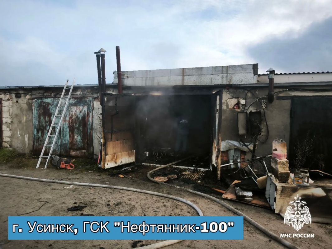 За #ДежурныеСутки огнеборцы Республики Коми ликвидировали 3 возгорания За #ДежурныеСутки огнеборцы Республики Коми ликвидировали 3 возгорания