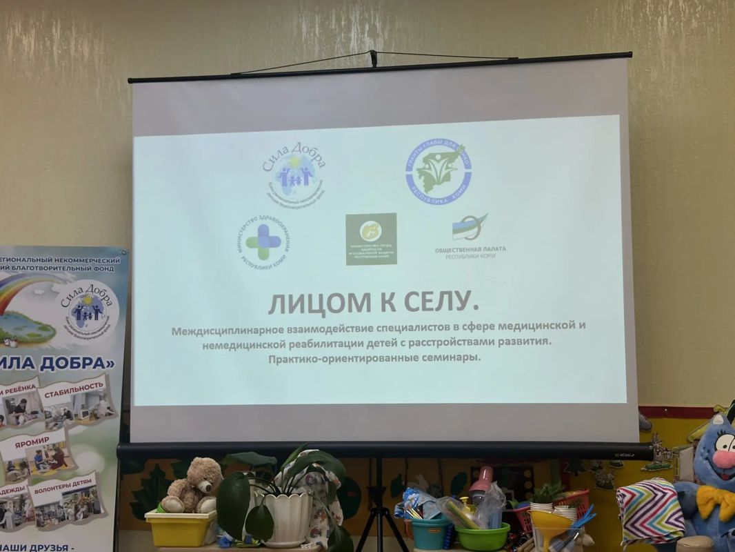 Практикоориентированные семинары «ЛИЦОМ К СЕЛУ»: знания, которые работают здесь и сейчас