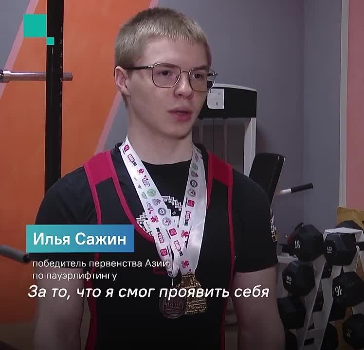 Республика помогла спортсмену из Визинги поехать на соревнования в Азию, где он одержал победу