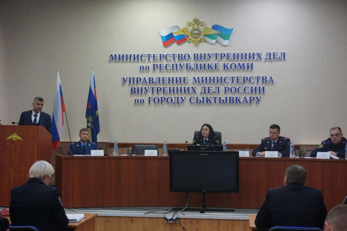 Максим Мартышин: Сегодня в УМВД России по городу Сыктывкару подвели итоги работы за девять месяцев и наметили задачи на будущее Максим Мартышин: Сегодня в УМВД России по городу Сыктывкару подвели итоги работы за девять месяцев и наметили задачи на будущее