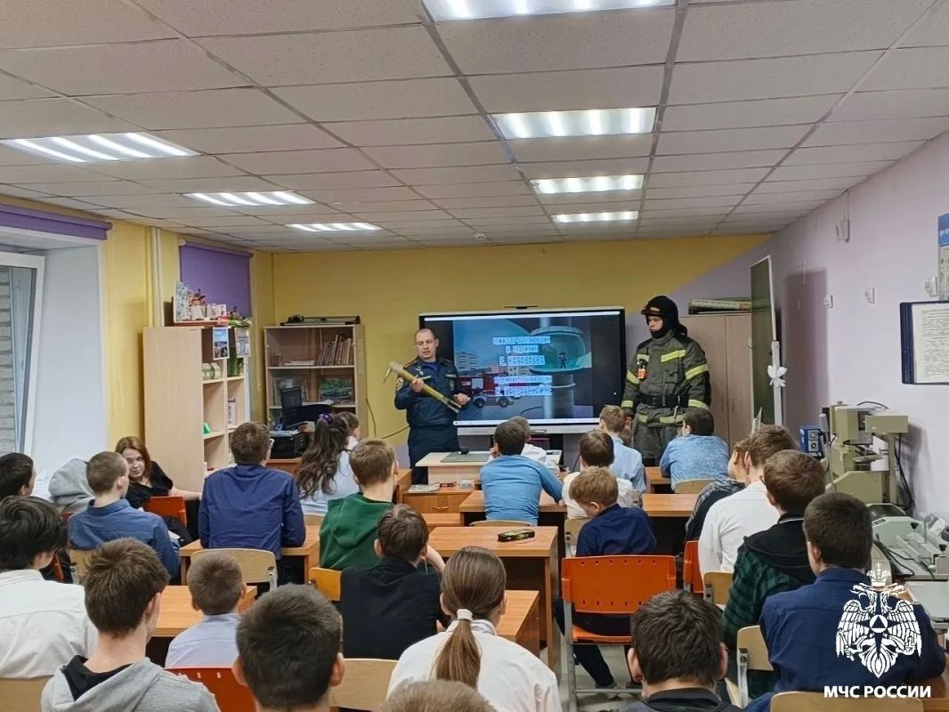 О безопасности от «А» до «Я» О безопасности от «А» до «Я»