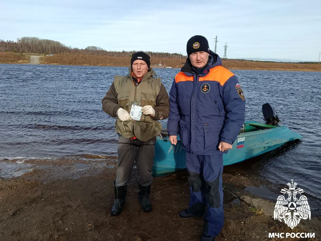 Вышел на реку — надень спасательный жилет! Вышел на реку — надень спасательный жилет!