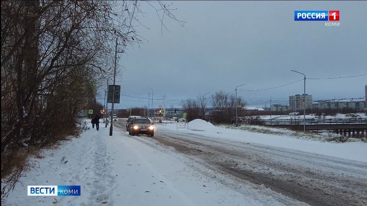 В Воркуте второй день подряд отменили занятия для школьников