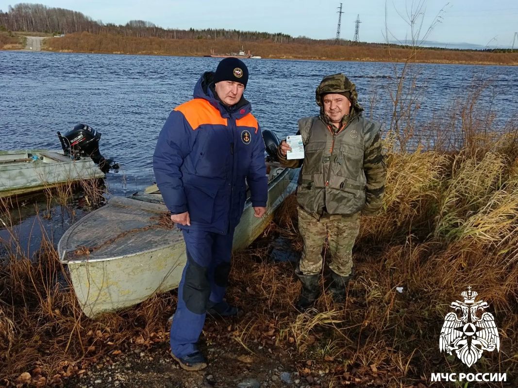 Вышел на реку — надень спасательный жилет!