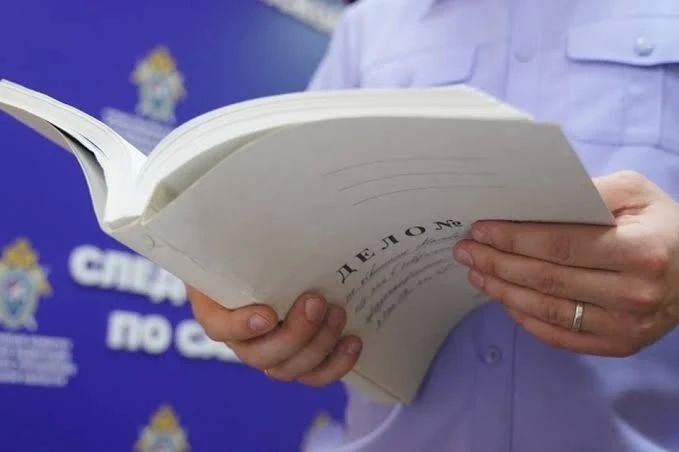 В Усинске 39-летний дроппер сам пришел в полицию, после блокировки одного из своих счетов