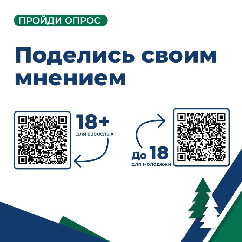 Вейпы: что может измениться в Республике Коми? Вейпы: что может измениться в Республике Коми?