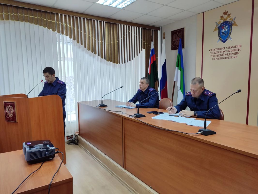 В следственном управлении состоялось заседание коллегии