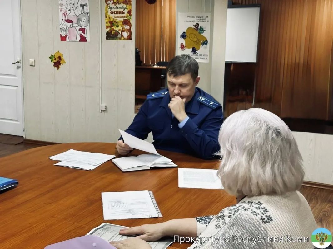 Прокуратурой города Ухты уделяется особое внимание социально незащищенным слоям населения Прокуратурой города Ухты уделяется особое внимание социально незащищенным слоям населения