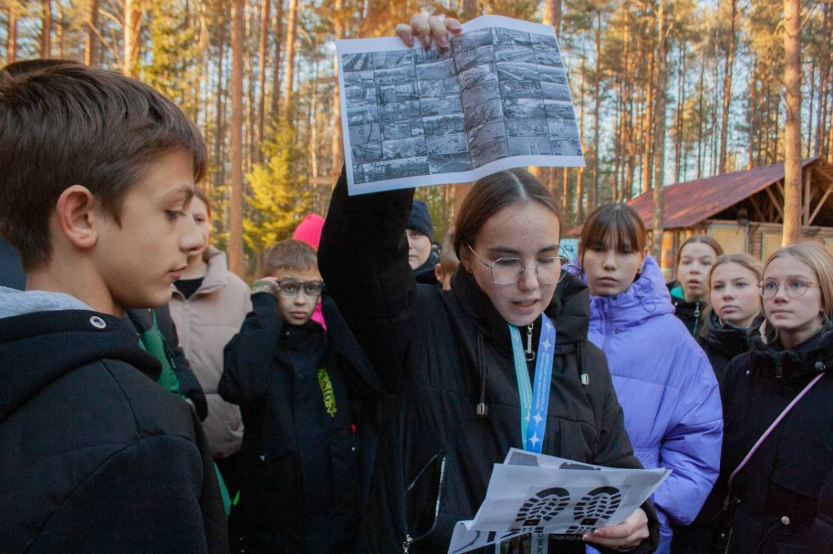 В Республике Коми стартовала специализированная детская смена «Полицейская академия» В Республике Коми стартовала специализированная детская смена «Полицейская академия»