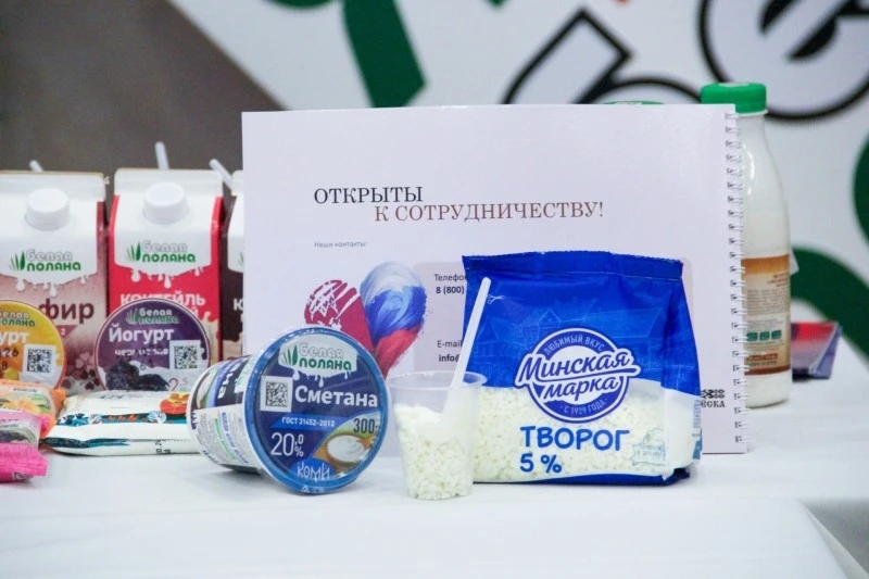 Коми посетила делегация «Минского молочного завода №1»