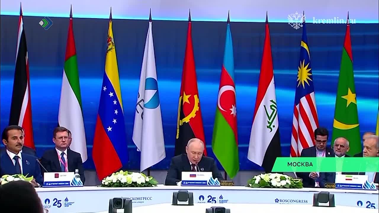 В России расширят сеть наблюдения за мерзлотой