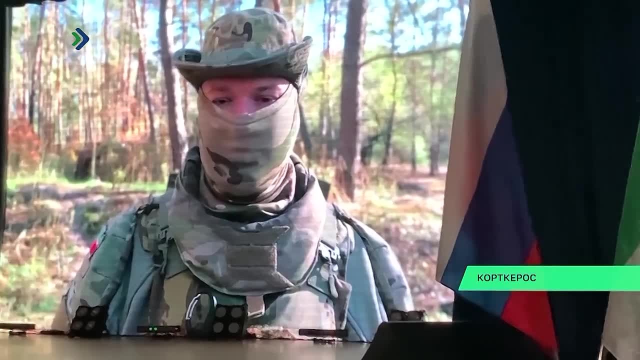 В Корткеросе прошел муниципальный форум «Крт лов – Железный дух»