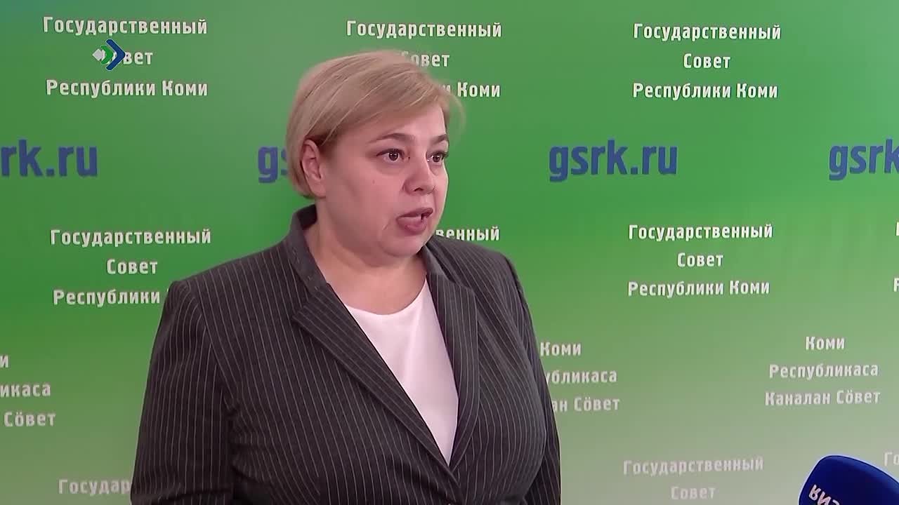 280 миллионов рублей в 2026 году было выделено на модернизацию детской помощи в Коми