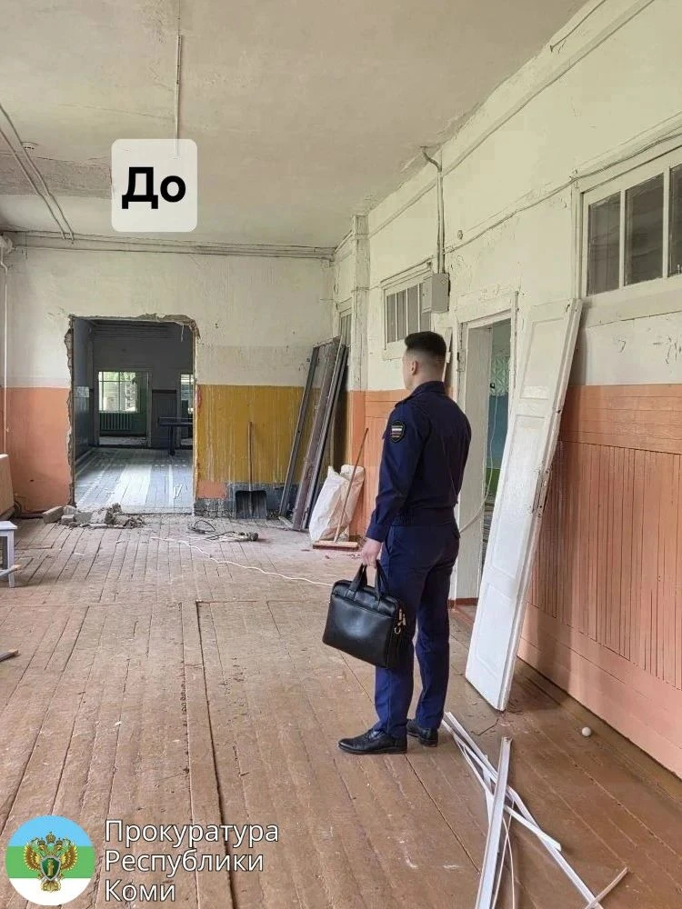 Заместитель прокурора Прилузского района Игорь Дурнев и помощник прокурора района Юрий Дембовский в ходе рабочей поездки в с. Гурьевка посетили здание МБОУ «СОШ» с. Гурьевка, где в рамках нацпроекта «Молодёжь и дети»...