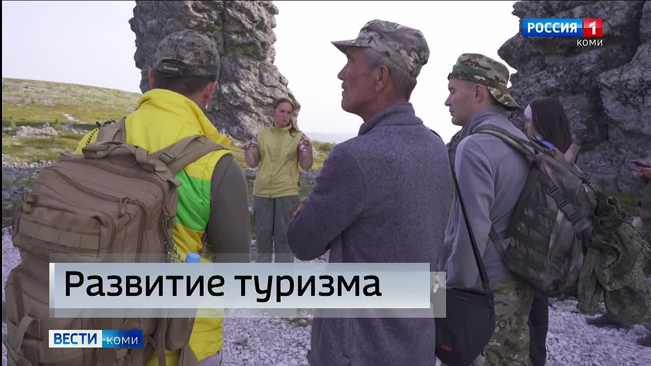 В республике утвердили госпрограмму развития туризма