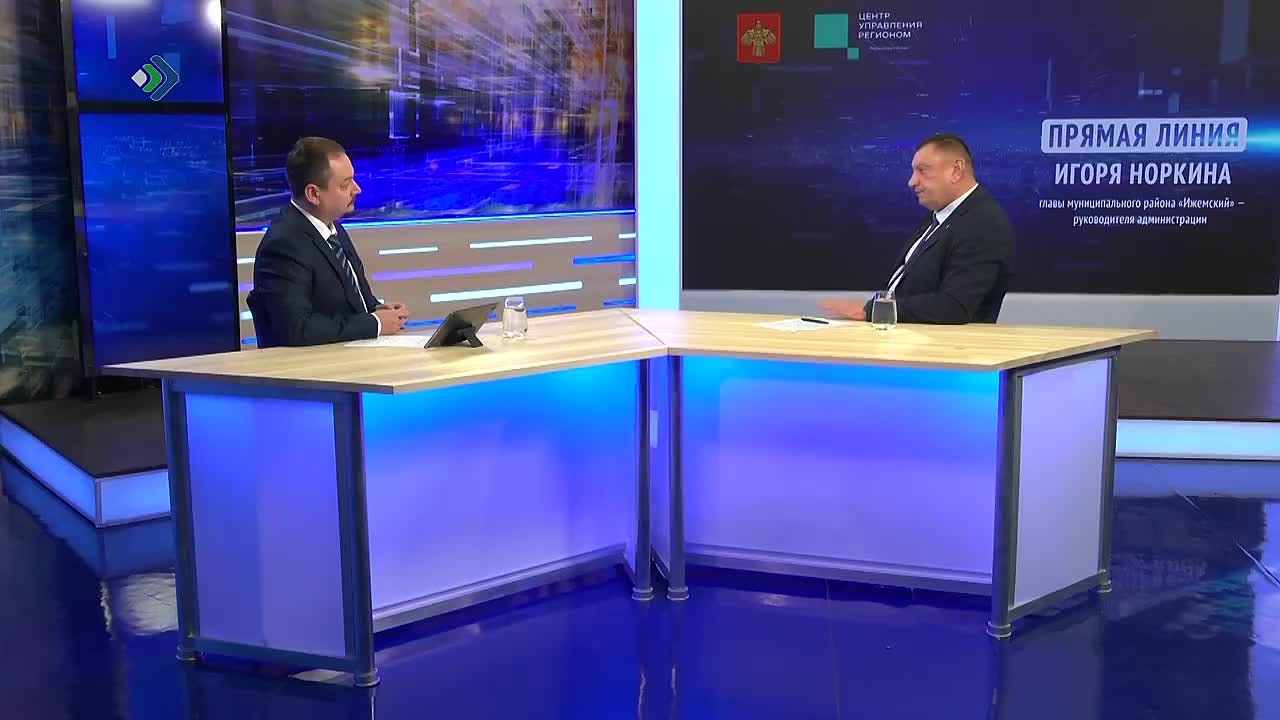 Вопрос — ответ: возобновится ли в Ижме поставка брикетов по льготной цене?